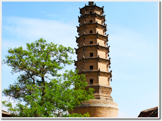 Lanzhou White Pagoda Park